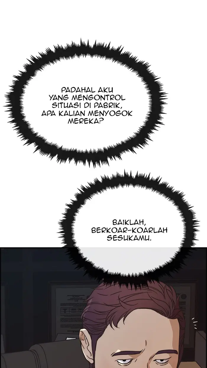 Read A Man's Man ID Manga Online