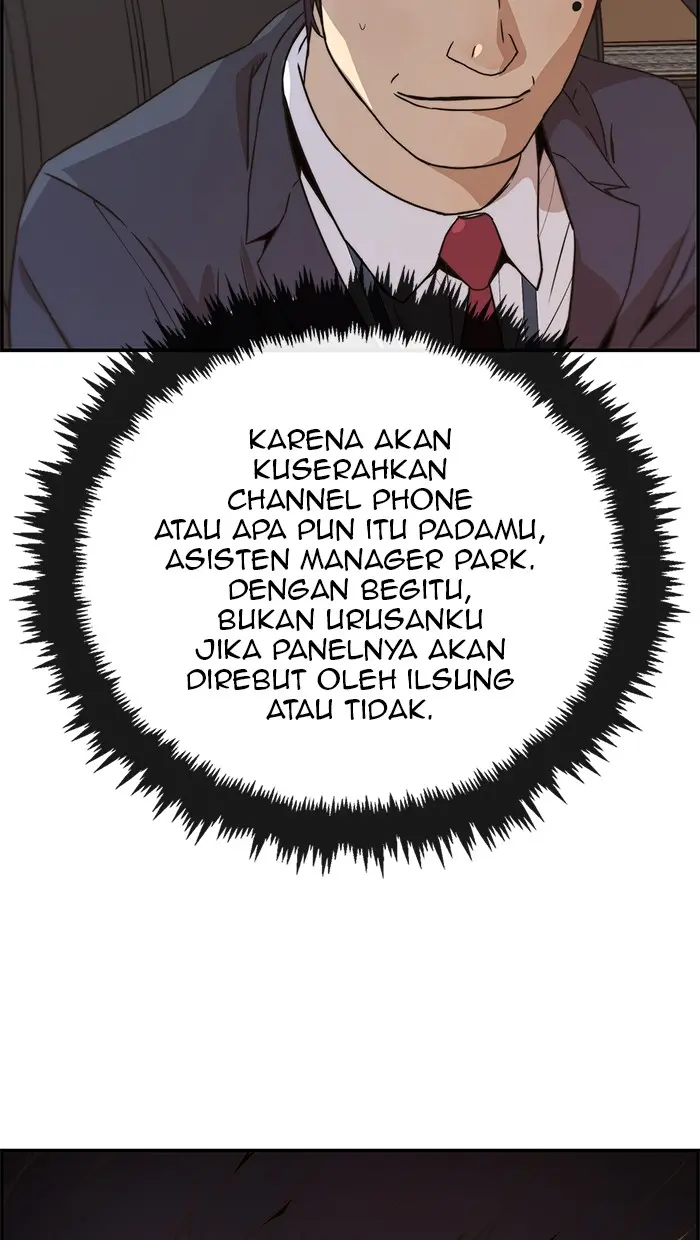 Read A Man's Man ID Manga Online