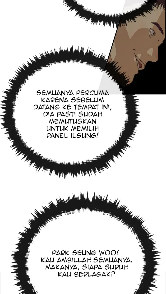 Read A Man's Man ID Manga Online