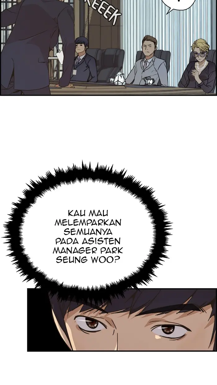 Read A Man's Man ID Manga Online