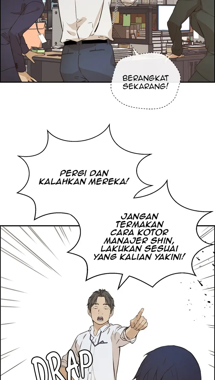 Read A Man's Man ID Manga Online