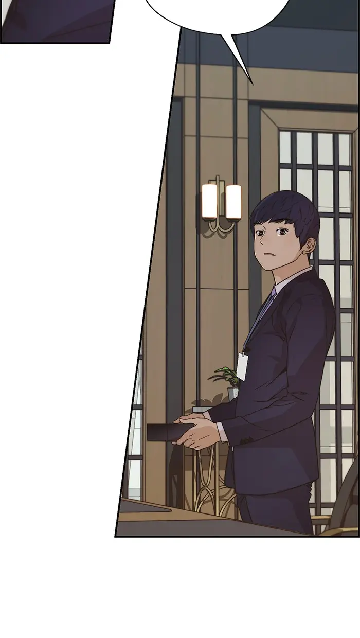 Read A Man's Man ID Manga Online