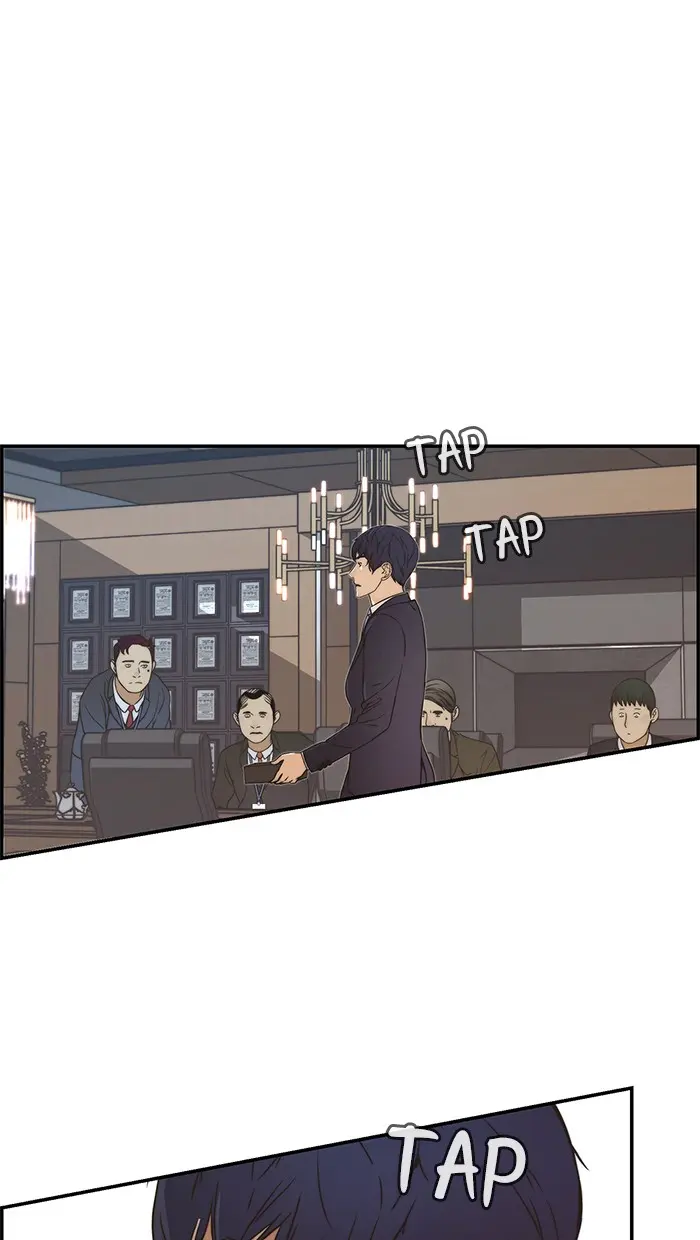Read A Man's Man ID Manga Online
