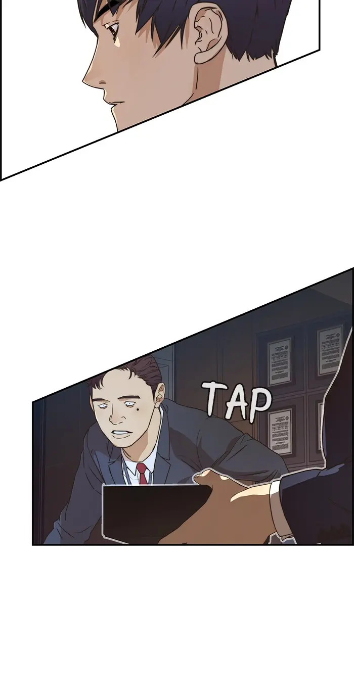 Read A Man's Man ID Manga Online