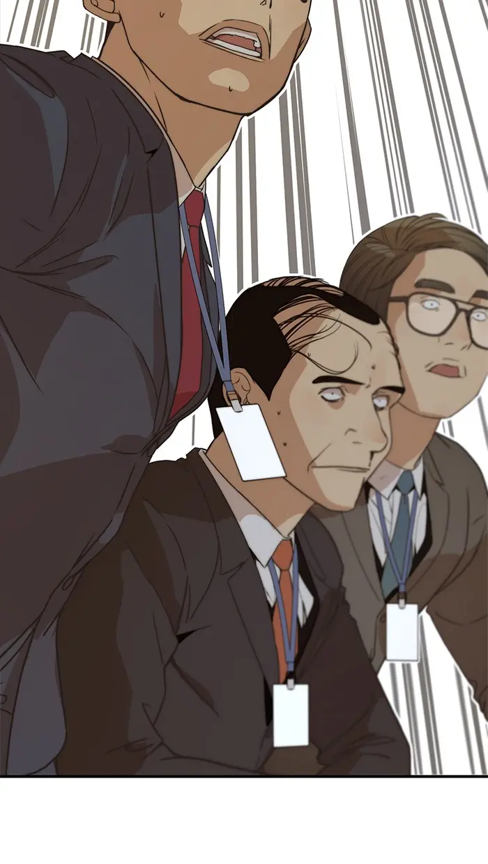 Read A Man's Man ID Manga Online