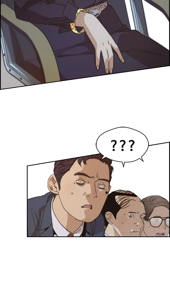 Read A Man's Man ID Manga Online