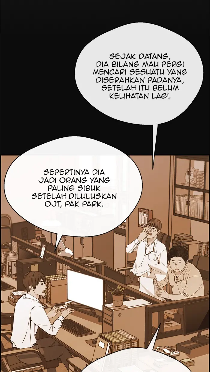 Read A Man's Man ID Manga Online