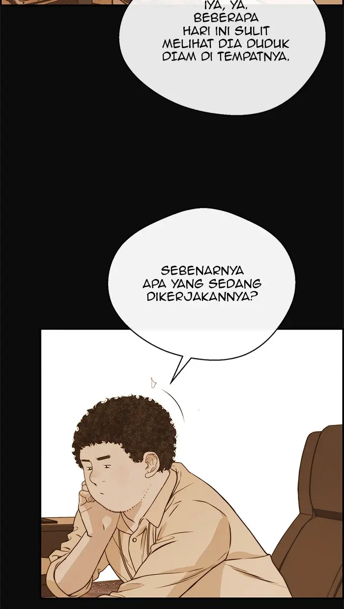 Read A Man's Man ID Manga Online