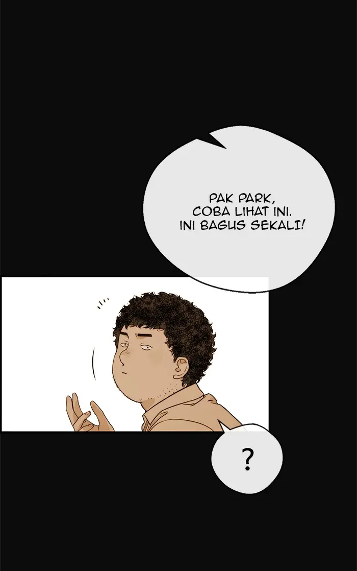Read A Man's Man ID Manga Online