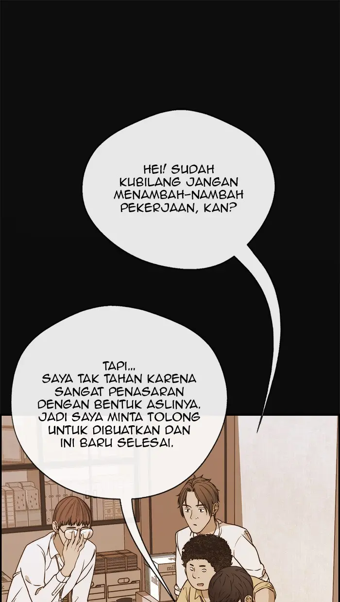 Read A Man's Man ID Manga Online