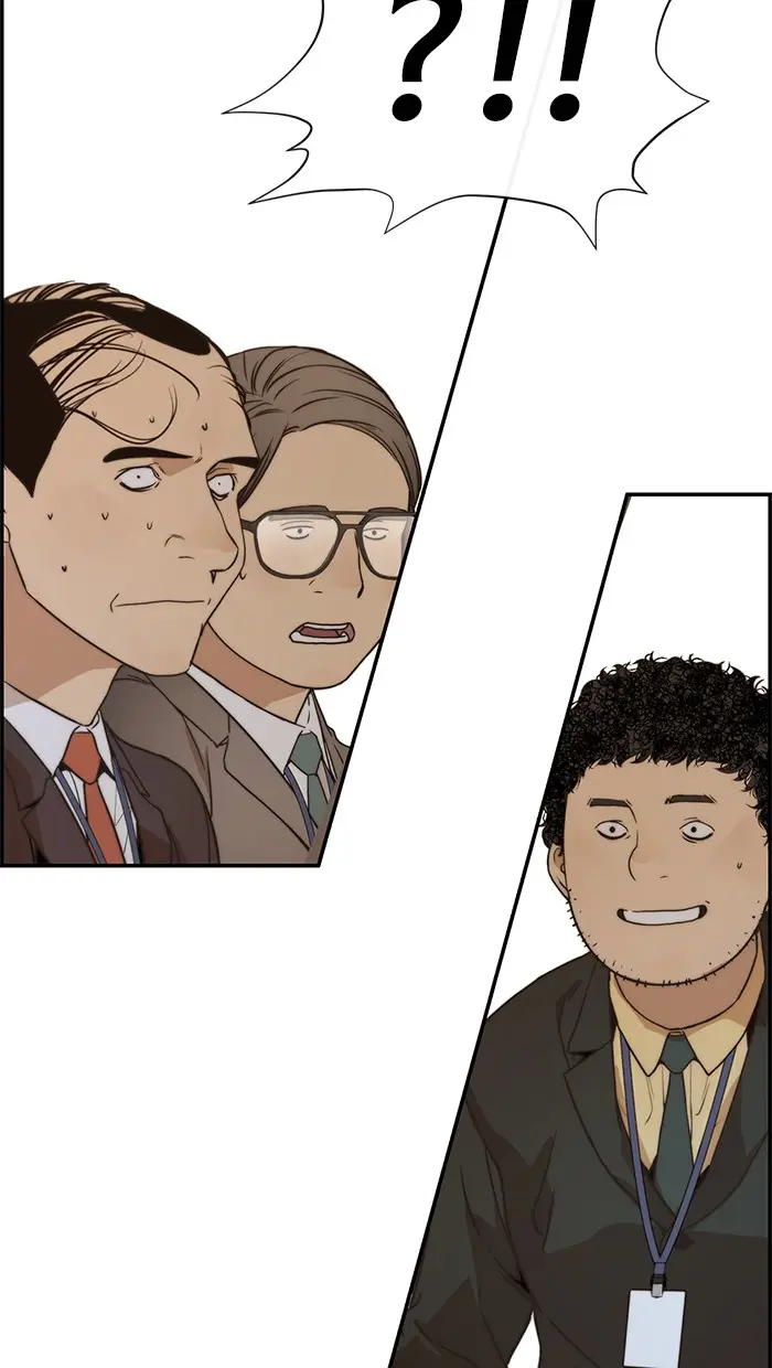Read A Man's Man ID Manga Online