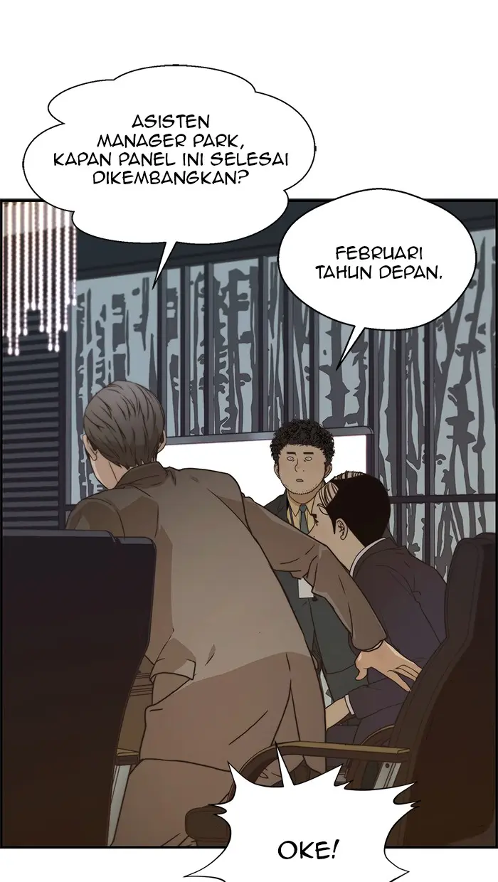 Read A Man's Man ID Manga Online