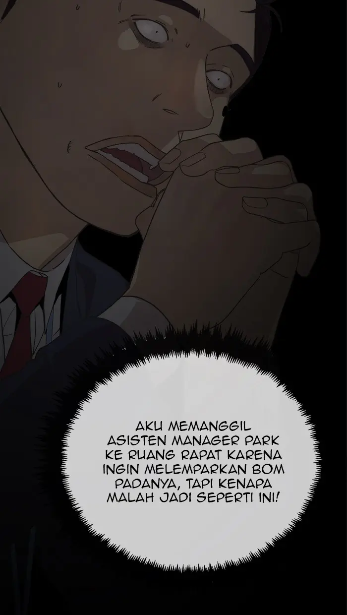 Read A Man's Man ID Manga Online