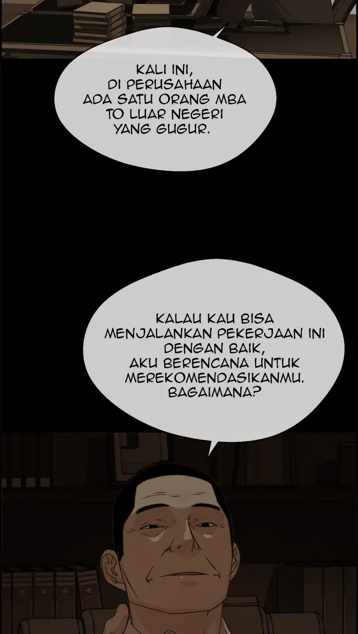 Read A Man's Man ID Manga Online