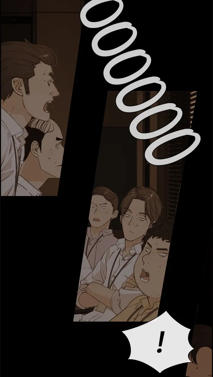 Read A Man's Man ID Manga Online