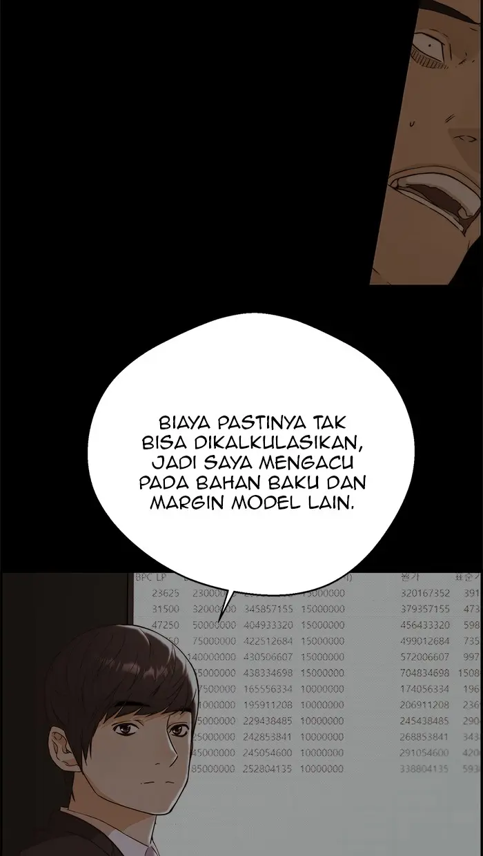 Read A Man's Man ID Manga Online