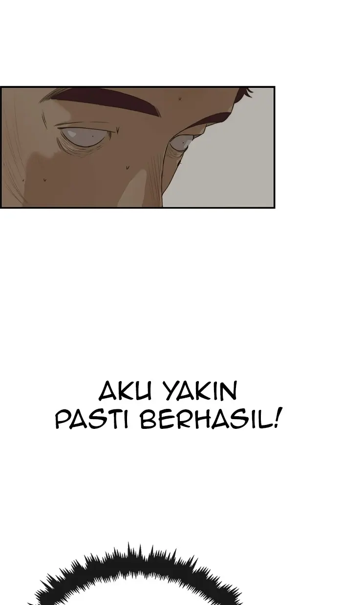 Read A Man's Man ID Manga Online