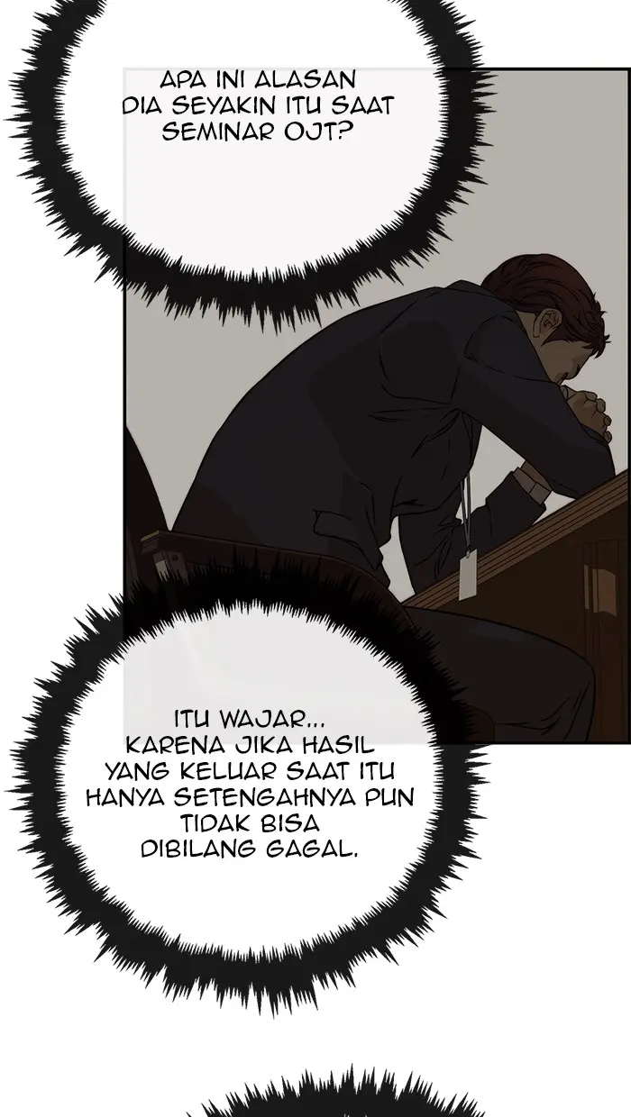Read A Man's Man ID Manga Online