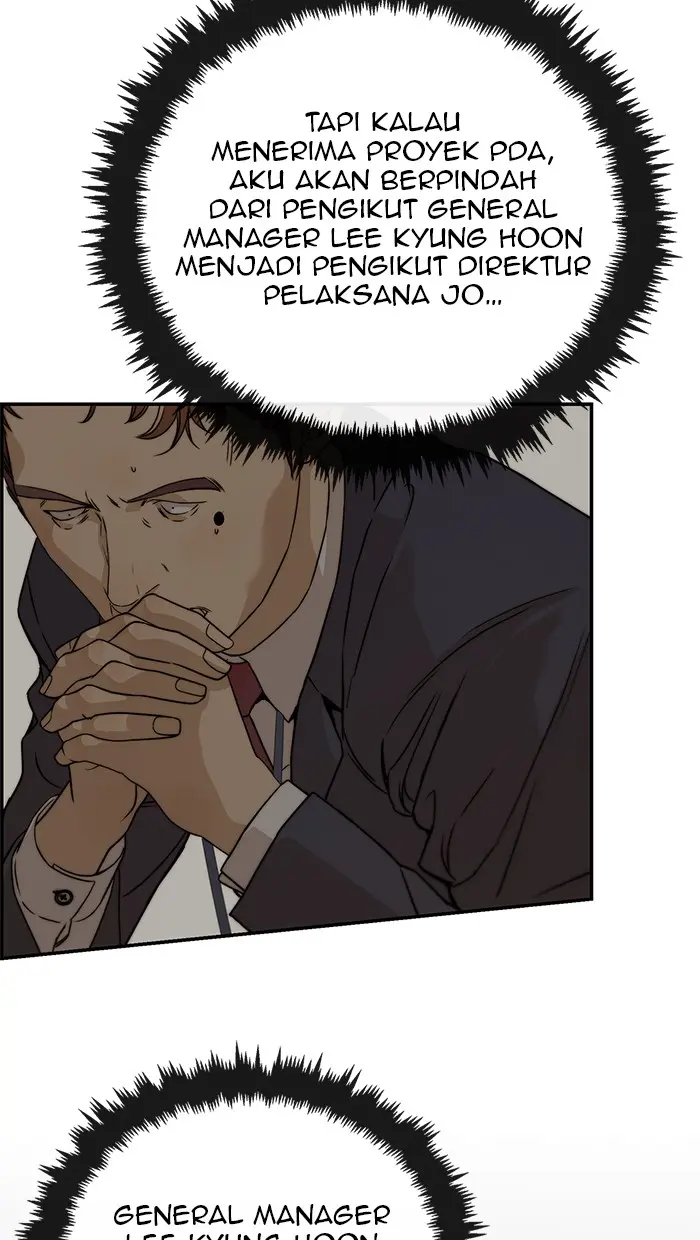 Read A Man's Man ID Manga Online