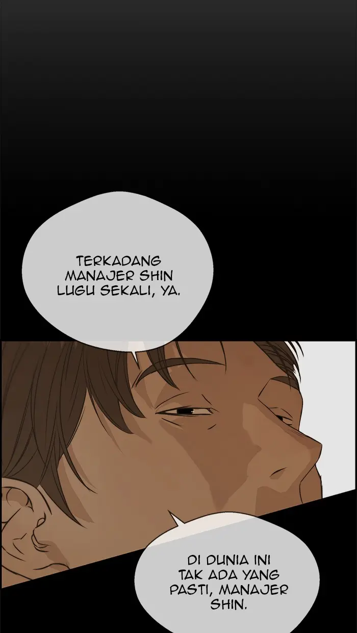 Read A Man's Man ID Manga Online