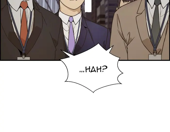 Read A Man's Man ID Manga Online