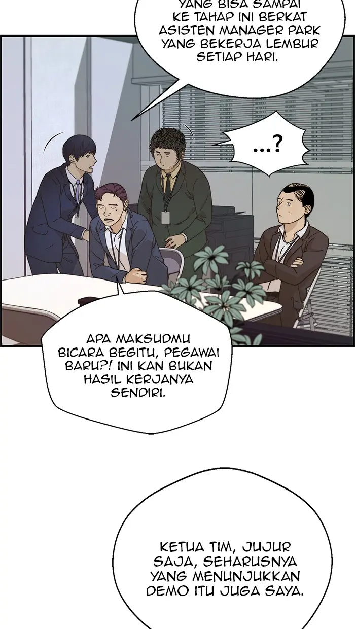 Read A Man's Man ID Manga Online