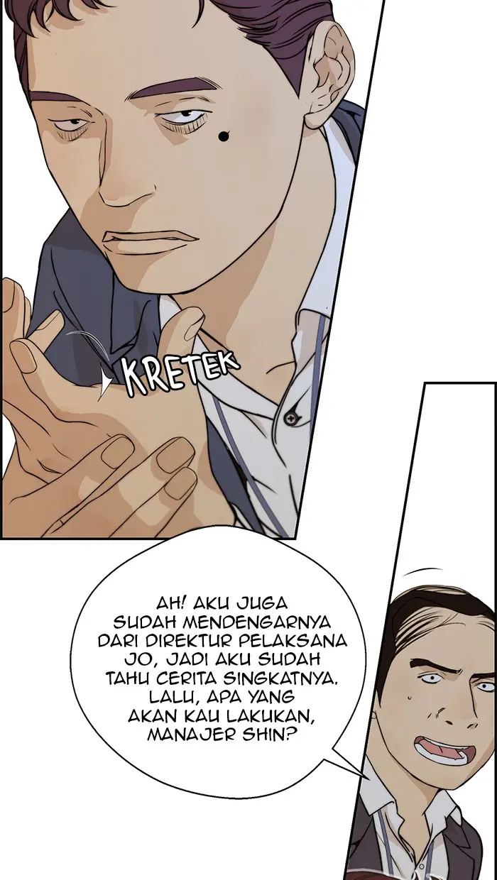 Read A Man's Man ID Manga Online