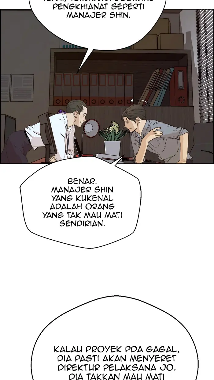 Read A Man's Man ID Manga Online