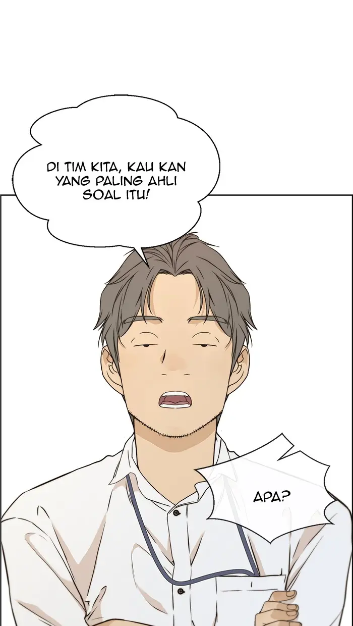 Read A Man's Man ID Manga Online