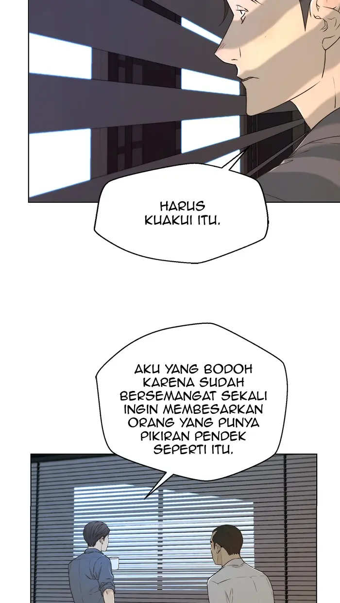 Read A Man's Man ID Manga Online