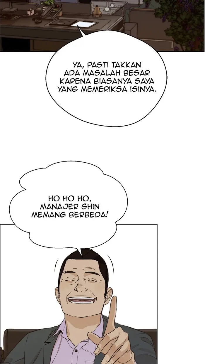 Read A Man's Man ID Manga Online