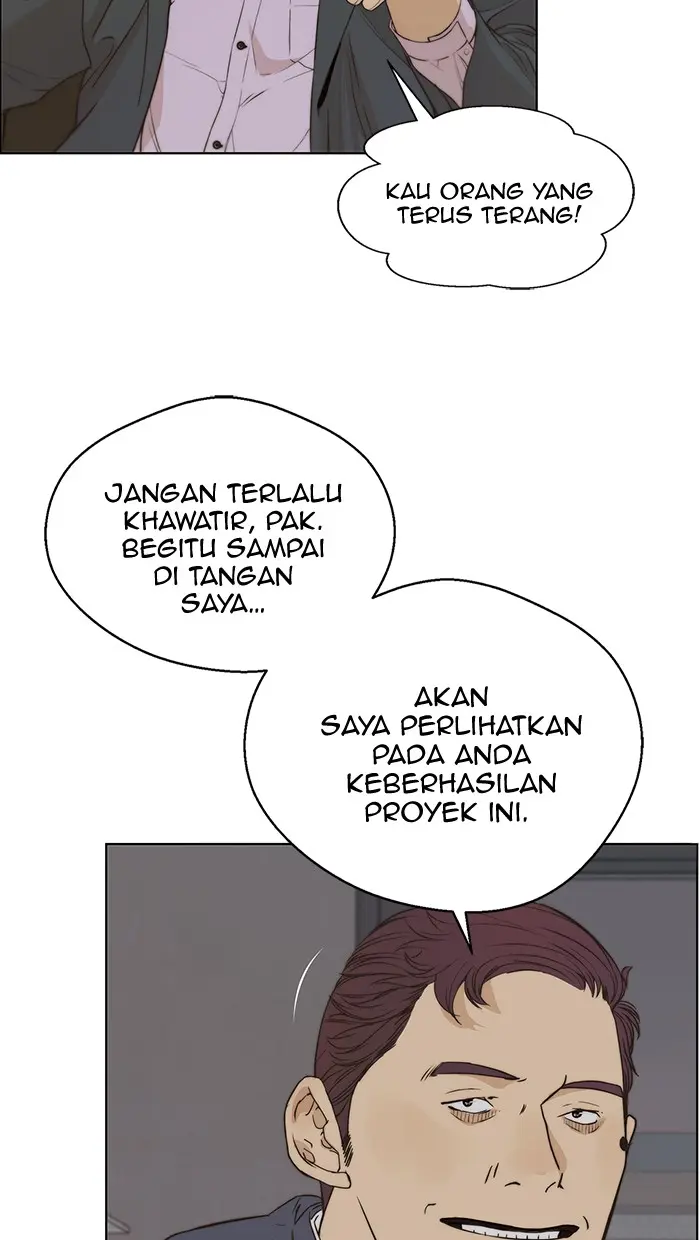 Read A Man's Man ID Manga Online
