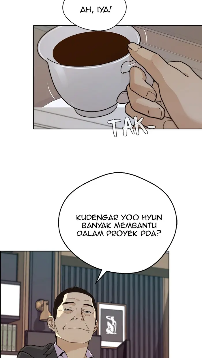 Read A Man's Man ID Manga Online