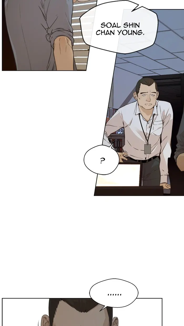 Read A Man's Man ID Manga Online