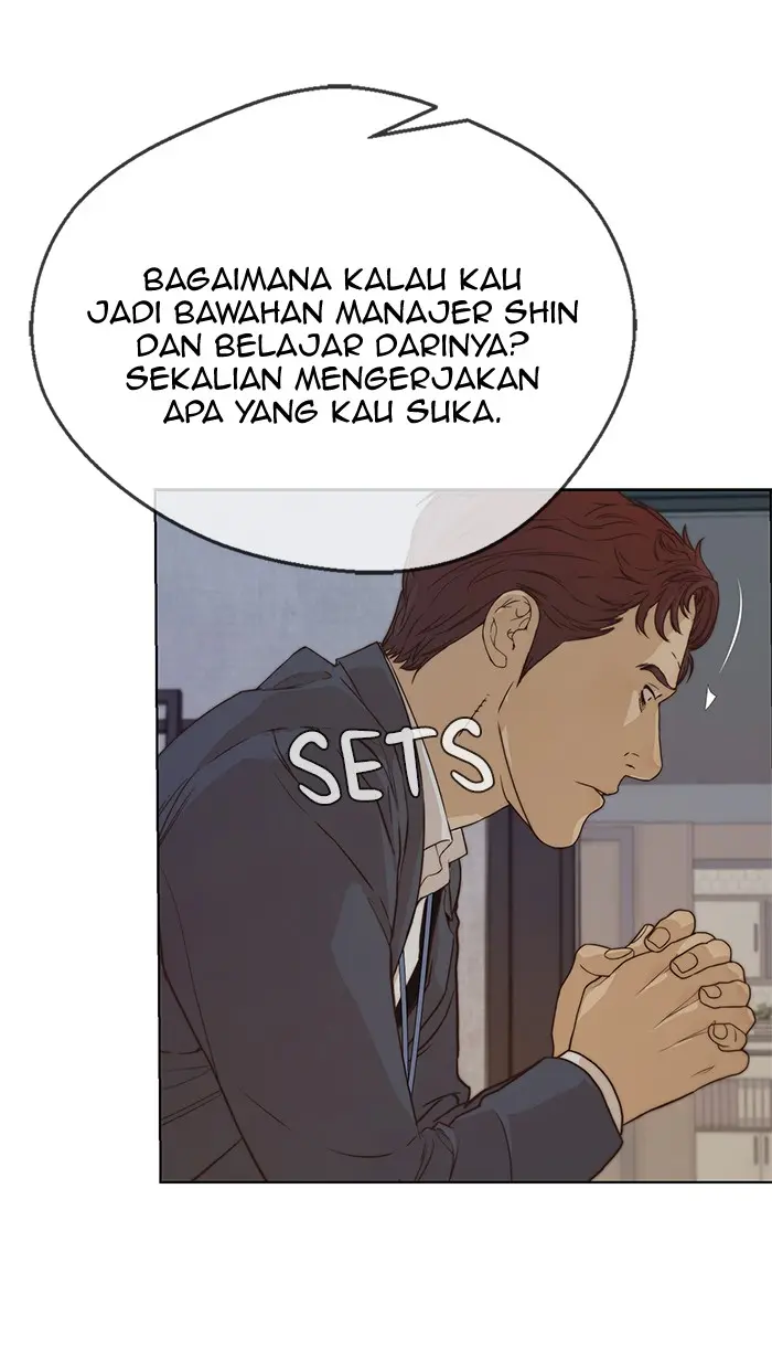 Read A Man's Man ID Manga Online