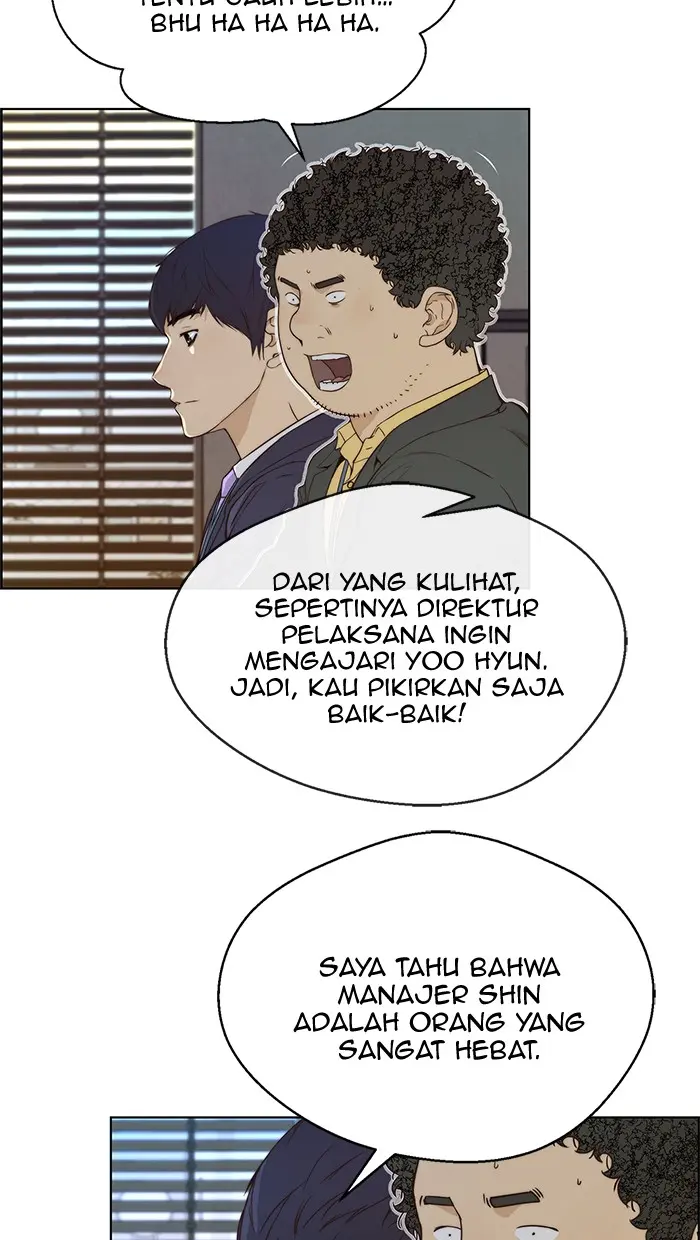 Read A Man's Man ID Manga Online