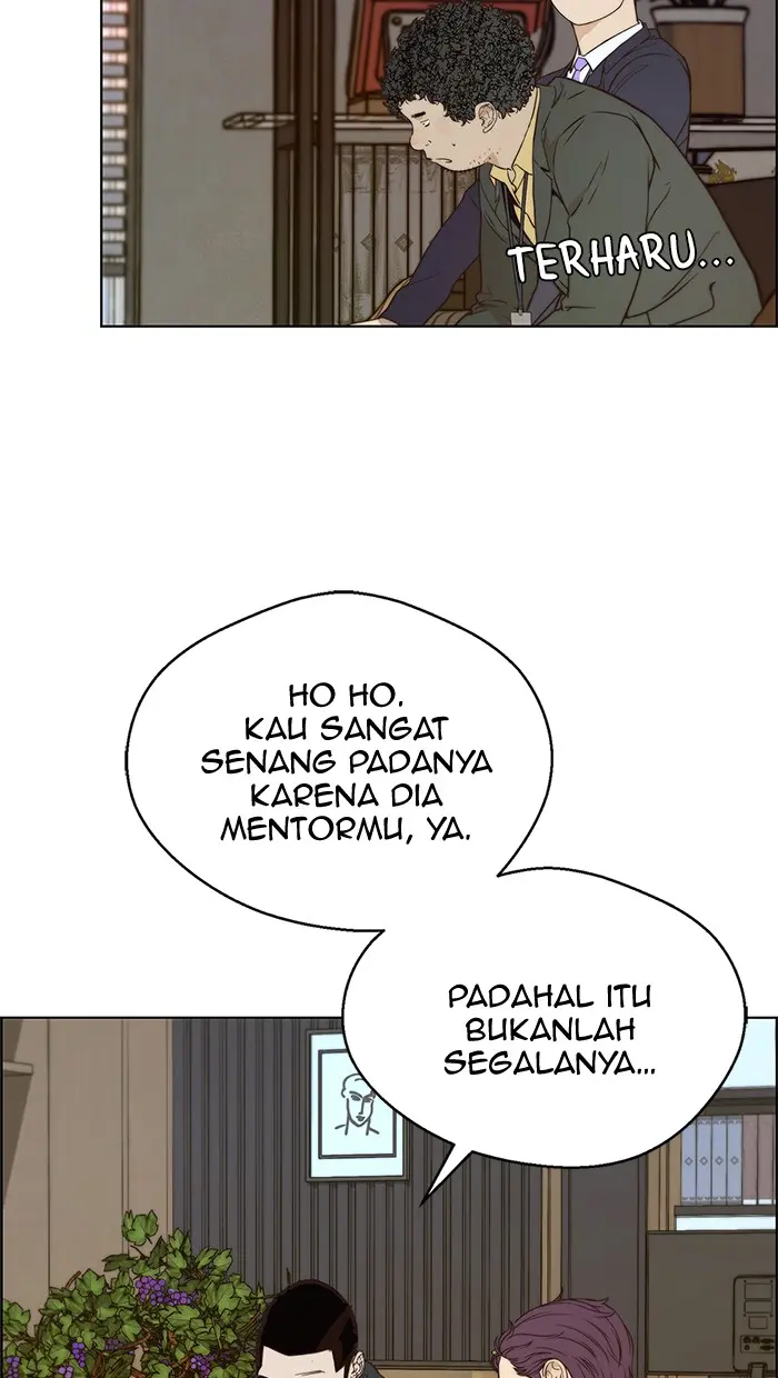 Read A Man's Man ID Manga Online