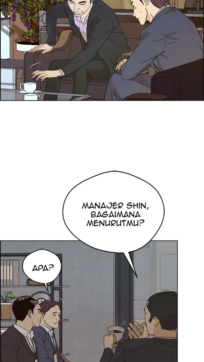 Read A Man's Man ID Manga Online