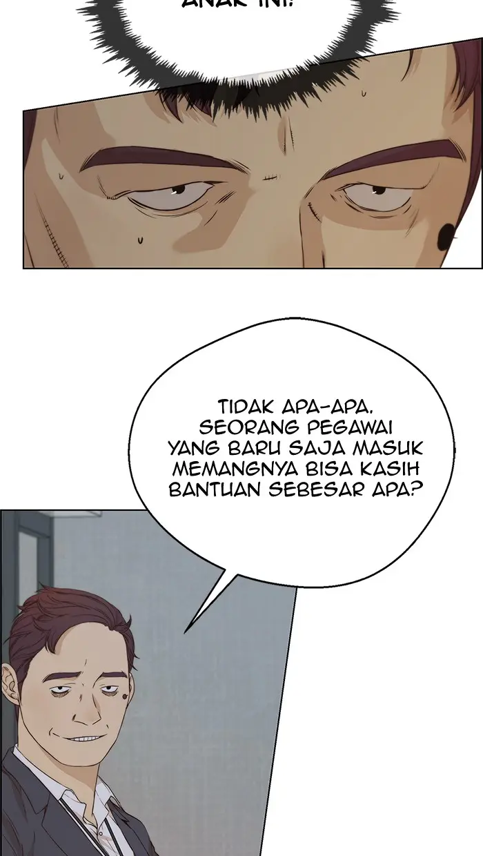 Read A Man's Man ID Manga Online