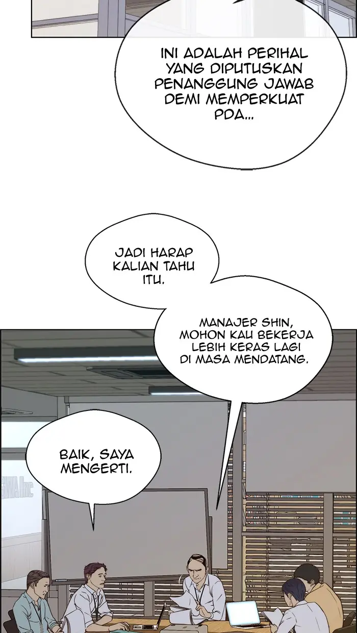 Read A Man's Man ID Manga Online