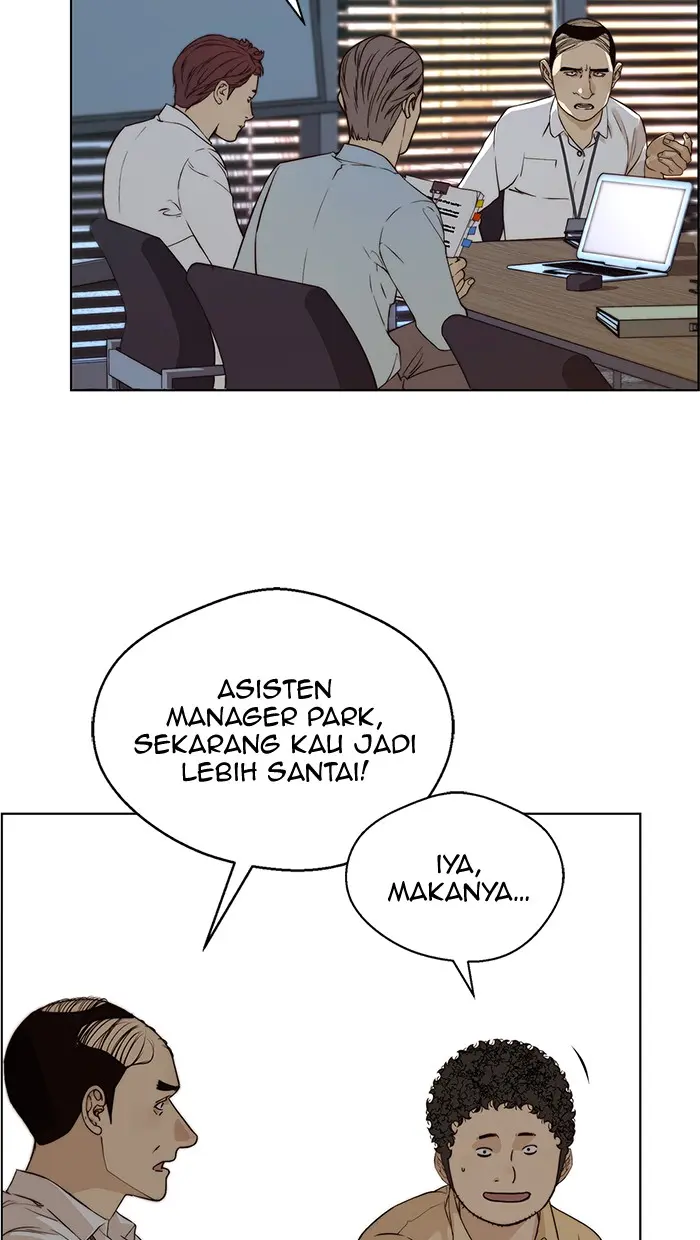 Read A Man's Man ID Manga Online
