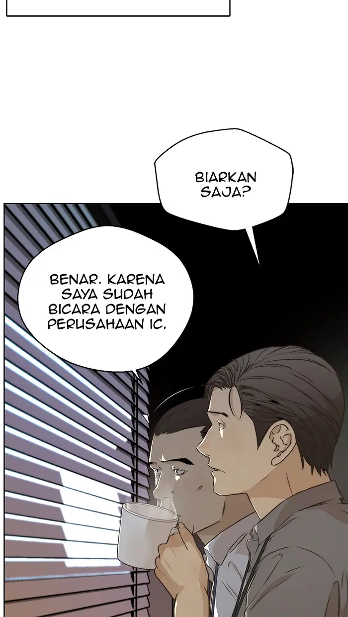 Read A Man's Man ID Manga Online