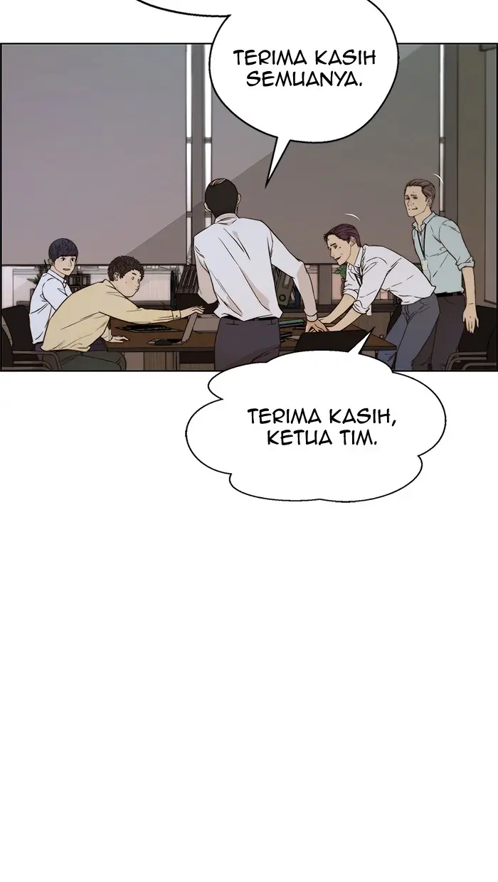 Read A Man's Man ID Manga Online
