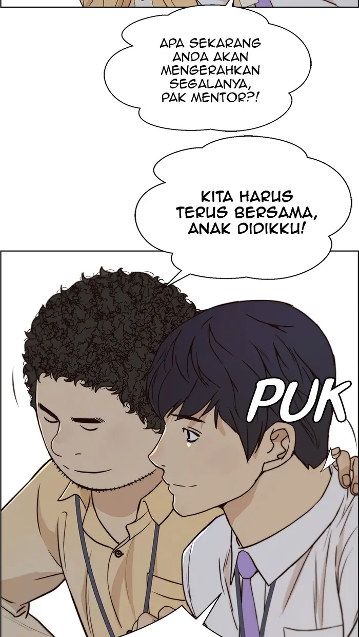 Read A Man's Man ID Manga Online