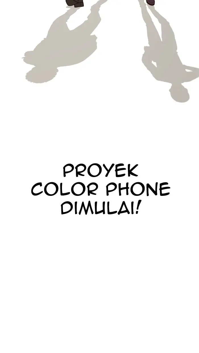 Read A Man's Man ID Manga Online