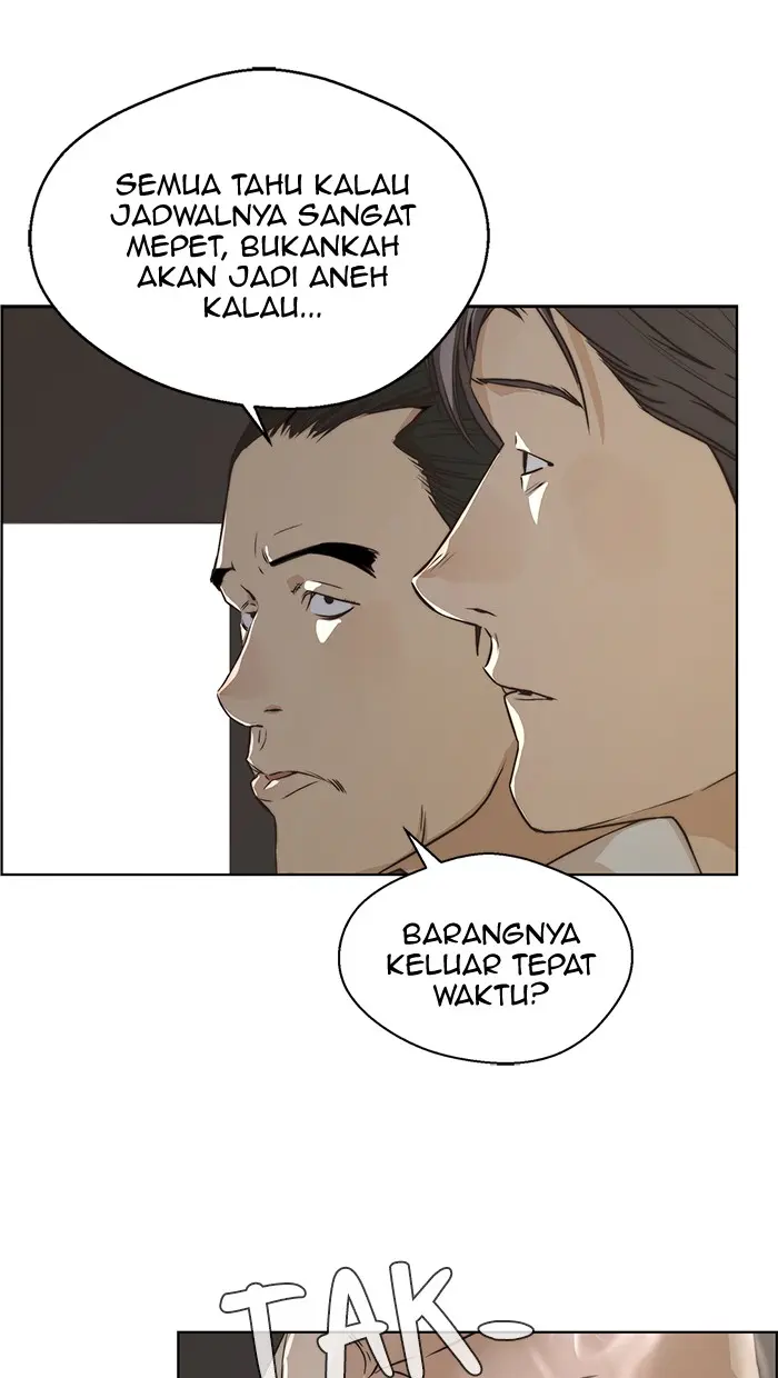 Read A Man's Man ID Manga Online