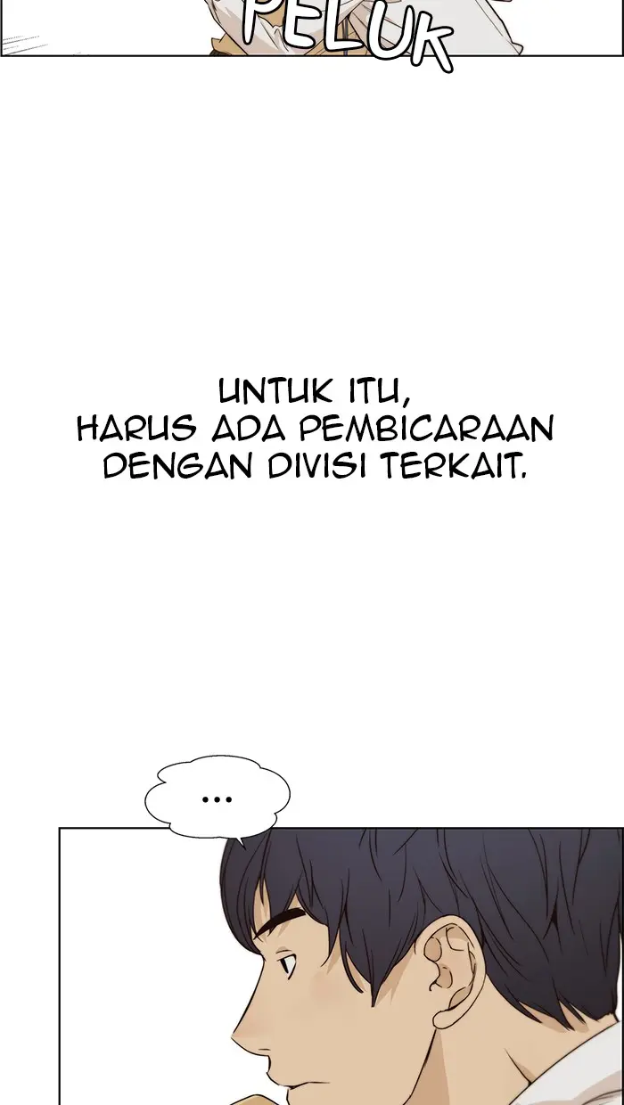 Read A Man's Man ID Manga Online