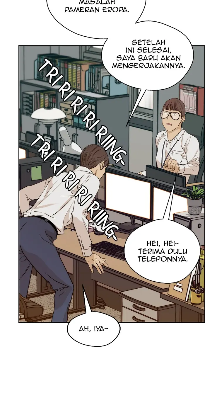 Read A Man's Man ID Manga Online