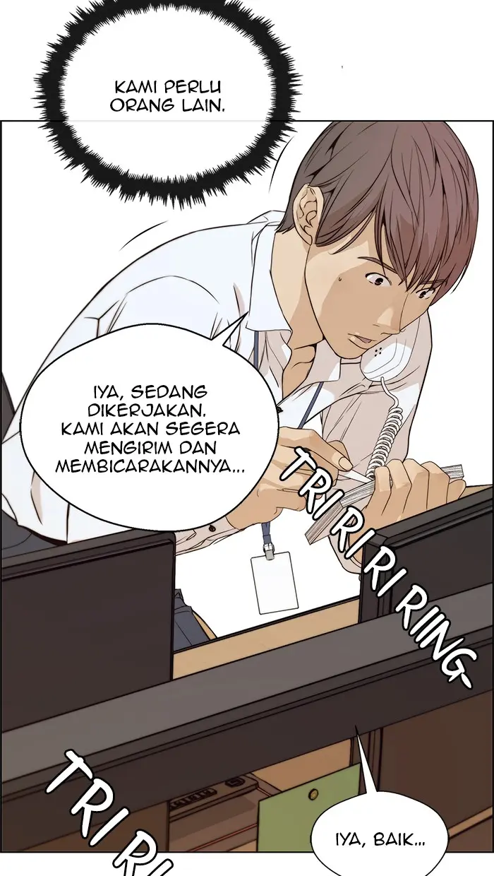 Read A Man's Man ID Manga Online