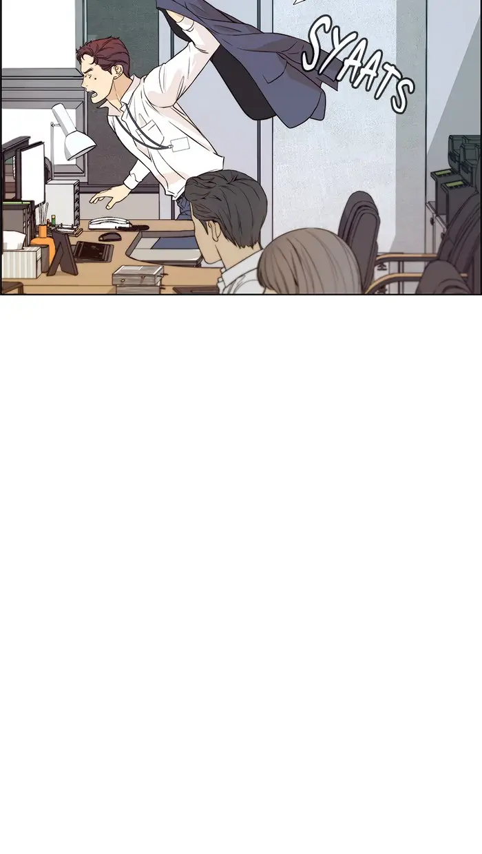 Read A Man's Man ID Manga Online